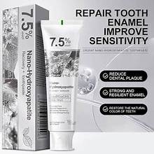 Holydeer Recovery Toothpaste with 7.5% Nano-Hydroxyapatite – 80g